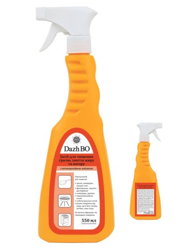 Миючий засіб DAZHBO для чистки грилю, 550мл